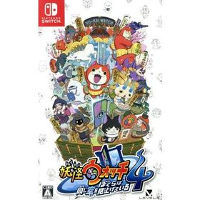 妖怪ウォッチ4 ぼくらは同じ空を見上げている/NintendoSwitch