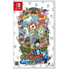 妖怪ウォッチ4 ぼくらは同じ空を見上げている Switch 中古 1,310円