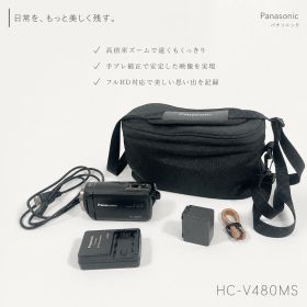 ◇Panasonic パナソニック HC-V480MS ビデオカメラ デジタルビデオカメラ フルHD 高倍率ズーム 手ブレ補正 コンパクト archive ⑦