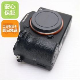 超美品 ILCE-7RM2 ブラック 即日発送 一眼レフ SONY 本体 土日祝発送OK