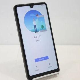 スマートフォン 本体 Xperia Ace II SO-41B SONY docomo SIMフリー 赤ロム保証 64GB ブラック