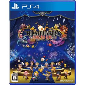 ＰＳ４ シアトリズム ファイナルバーライン（２０２３年２月１６日発売）【新品】【ネコポス送料無料】■