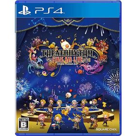 【送料無料】[PS4]/ゲーム/シアトリズム ファイナルバーライン