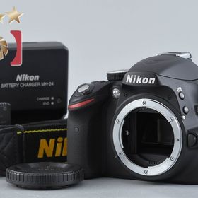 【中古】Nikon ニコン D3200 ブラック デジタル一眼レフカメラ