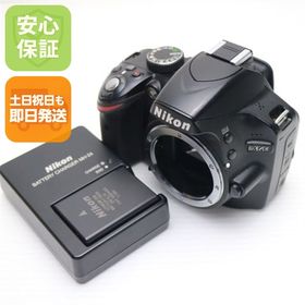 良品中古 Nikon D3200 ブラック ボディ 中古本体 安心保証 即日発送 デジ1 Nikon デジタルカメラ 本体