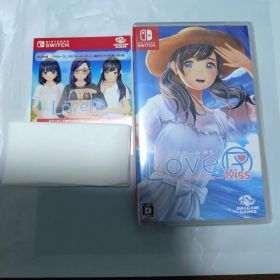 LoveR Kiss Endless memories Switch