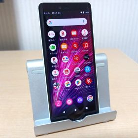 Rakuten Hand 5G P780 4GB/128GB SIMフリー ②