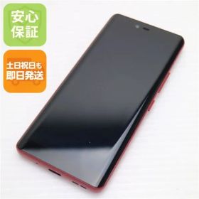 良品中古 SIMフリー Rakuten Hand 5G クリムゾンレッド スマホ 白ロム 中古 土日祝発送OK