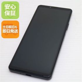 安心保証 美品 Xperia 10 IV SO-52C ブラック