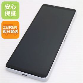 安心保証 美品 SoftBank Xperia 10 IV A202SO ホワイト
