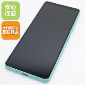 安心保証 超美品 SIMフリー Xperia 10 IV ミント