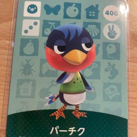 パーチク あつ森・あつまれどうぶつの森・アミーボ・amiiboカード