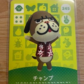 チャンプ あつ森・あつまれどうぶつの森・アミーボ・amiiboカード