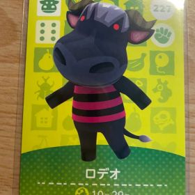 ロデオ あつ森・あつまれどうぶつの森・アミーボ・amiiboカード