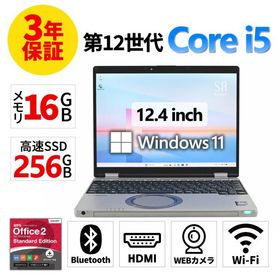 Windowsノート本体 Let'snote SR3 i5 1245U 8G 256GB Windows Windowsノート本体 Let'snote SR3 i5 1245U 8G 256GB Windows Windows