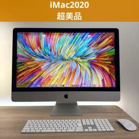 iMac 5K 27インチ 2020 中古 59,980円 | ネット最安値の価格比較