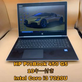 HP ProBook 450 G5