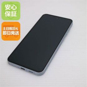 安心保証 超美品 SIMフリー Galaxy A55 5G アイスブルー