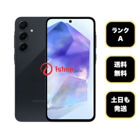 Galaxy A55 5G 128GB オーサム ネイビー 国内版 SIMフリー 送料無料