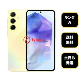 Galaxy A55 5G 128GB オーサム レモン 国内版 SIMフリー 送料無料