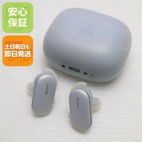 美品 WF-SP900 ホワイト ワイヤレスイヤホン SONY 土日祝発送OK