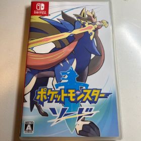 Nintendo Switch ポケットモンスター ソード