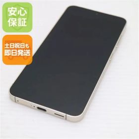 美品 SIMフリー Galaxy S24 256GB アンバーイエロー スマホ SAMSUNG 即日発送 土日祝発送OK