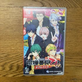 【Switch】喧嘩番長 乙女 ダブルパック