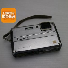 良品中古 DMC-FT2 ソリッドシルバー 中古本体 安心保証 即日発送 Panasonic LUMIX デジカメ 本体