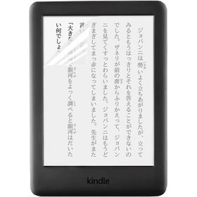 Kindle Paperwhite 第12世代 2024発売 / New Kindle Paperwhite シグニチャーエディション 7イ