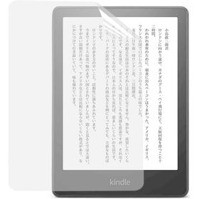 Kindle Paperwhite 第12世代 2024発売 / New Kindle Paperwhite シグニチャーエディション 7イ