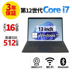 【3年保証】MICROSOFT マイクロソフト SURFACE PRO 9 SSD512GB メモリ16GB Core i7 Windows 11 Pro 中古 中古パソコン ノートパソコン ノート PC