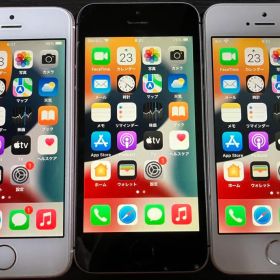 iPhoneSE 16GB 16GB 32GB SIMフリー 本体 A25