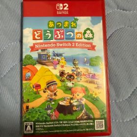 あつまれ どうぶつの森 Nintendo Switch 2 Edition