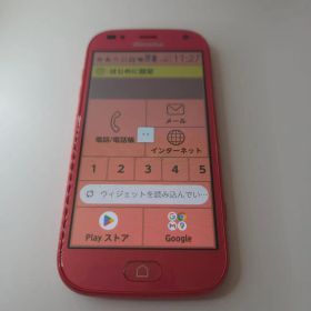 らくらくスマートフォン F-42A アンドロイド10 シムフリー202