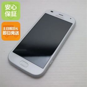 新品同様 F-42A らくらくスマートフォン ホワイト 即日発送 スマホ 白ロム 富士通 土日祝発送OK 09000