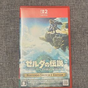 ゼルダの伝説 ティアーズ オブ ザ キングダム Switch 2 Edition