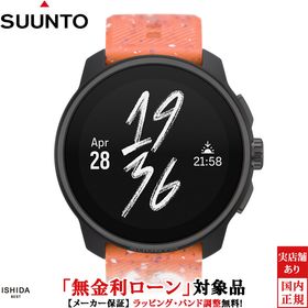 無金利ローン可 スント SUUNTO レースS パワーオレンジ RACE S Power Orange SS051016000 メンズ スマートウォッチ ランニングウォッチ
