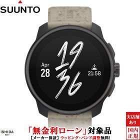 無金利ローン可 スント SUUNTO レースS グラベルグレイ RACE S Gravel Gray SS051014000 メンズ スマートウォッチ ランニングウォッチ