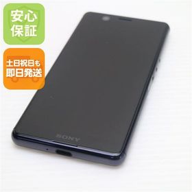 Xperia Ace 新品 19,000円 中古 5,000円 | ネット最安値の価格比較