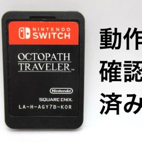 Switch OCTOPATHTRAVELER オクトパストラベラー ソフトのみ