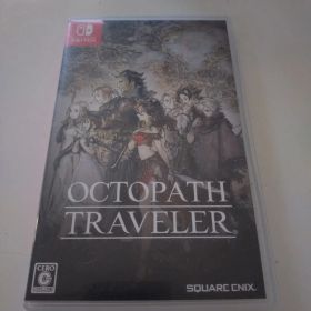 Switch オクトパストラベラー
