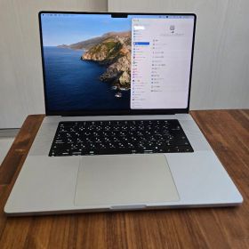 Apple MacBook Pro 16インチ 2023 M2 Pro