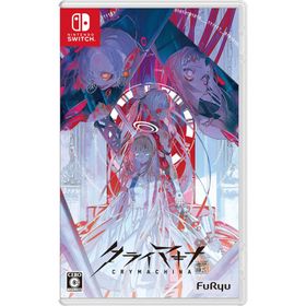 [メール便] 【新品】Nintendo Switch クライマキナ／CRYMACHINA ［Switch版］