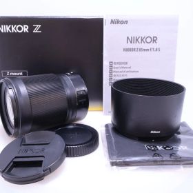 【美品】Nikon NIKKOR Z 85mm f/1.8S Zマウント フルサイズ対応 Sライン 単焦点レンズ
