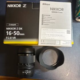 Nikon NIKKOR Z DX 16-50mm f/2.8 VR