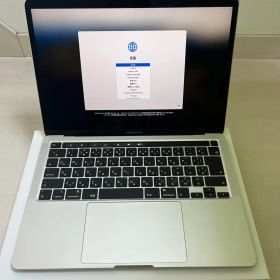 MacBook Pro13インチ/intelcore i5/16GB/256GB