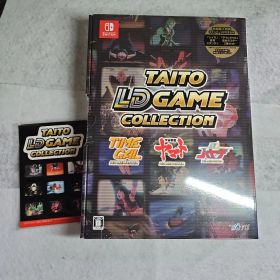 タイトーLDゲームコレクション 特装版 -Switch