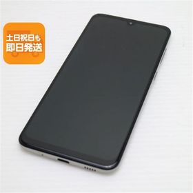 美品 SCV43 Galaxy A30 ホワイト スマホ 本体 白ロム 中古 あすつく 土日祝発送OK