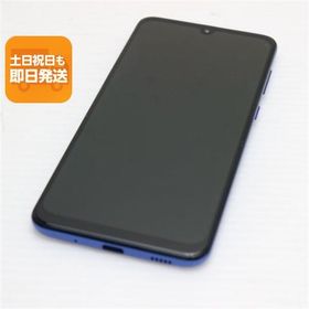 新品同様 SCV43 Galaxy A30 ブルー スマホ 本体 白ロム 中古 あすつく 土日祝発送OK